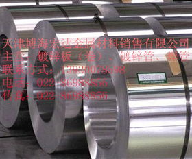 專業(yè)鍍鋅板現(xiàn)貨代理，雙豐達(dá)優(yōu)質(zhì)商家為您提供可靠采購(gòu)選擇