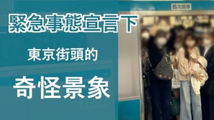 潛入廣州表廠內(nèi)部，親鑒寶璣經(jīng)典5177玫瑰金白面腕表