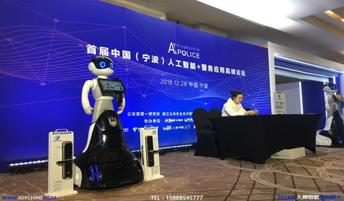 智能鎖品牌之路 寧波智能鎖廠(chǎng)家的加盟代理與品牌管理策略