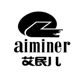 成都艾民兒品牌管理有限責(zé)任公司 專(zhuān)業(yè)塑造品牌價(jià)值的引領(lǐng)者