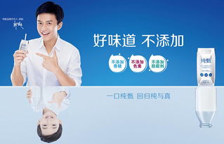 蒙牛交出2023成績(jī)單 營(yíng)收537.79億增近一成，多產(chǎn)品線(xiàn)跑贏行業(yè)品牌發(fā)展見(jiàn)效