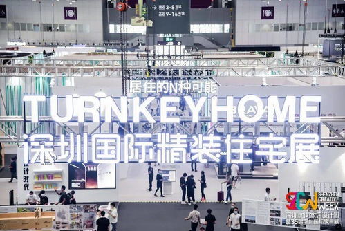 漫談設(shè)計(jì)企業(yè)品牌建設(shè) 大道恒美品牌管理朱美樂(lè)的專(zhuān)業(yè)視角
