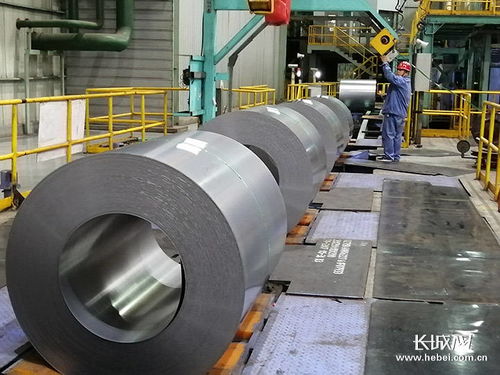 奮斗新征程 創(chuàng)造新業(yè)績(jī)