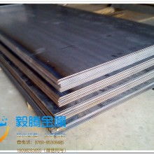 2019優(yōu)特鋼價(jià)格 報(bào)價(jià) 優(yōu)特鋼批發(fā) 第30頁(yè) 冶金網(wǎng)