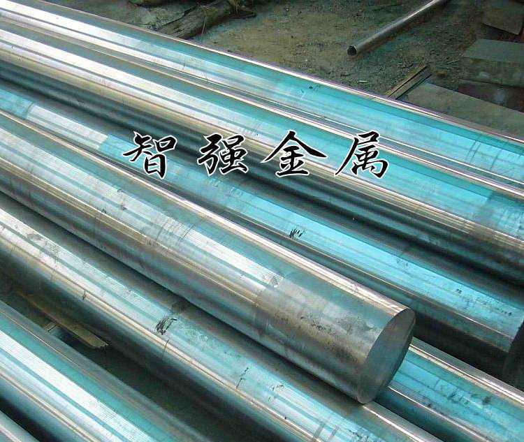 寶鋼Cr12MoV鉻鋼五金沖壓模具鋼 國(guó)標(biāo) Cr12MoV圓-東莞市長(zhǎng)安智強(qiáng)金屬材料行