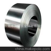 供應C67S|Ck67|1.1231德國彈簧鋼 - 供應C67S|Ck67|1.1231德國彈簧鋼廠家 - 供應C67S|Ck67|1.1231德國彈簧鋼價格 - 東莞市富軒五金鋼材 - 