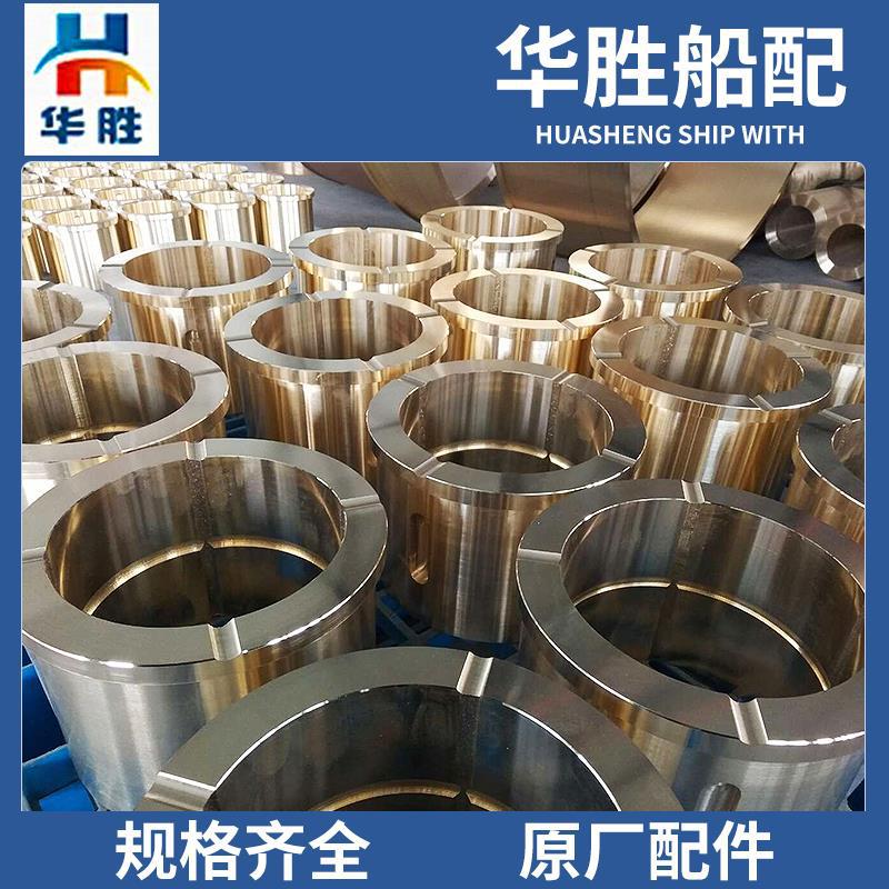 鋼套銅套_塑膠五金網搜索