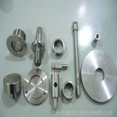 價格 廠家 中國供應商