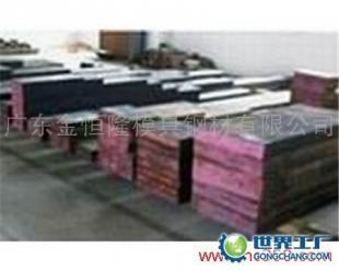 供應(yīng)瑞典粉末高速鋼-KM-2 五金與工具領(lǐng)域的優(yōu)質(zhì)選擇