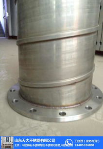 天大不銹鋼 專(zhuān)業(yè)螺旋風(fēng)管與裝飾材料供應(yīng)商